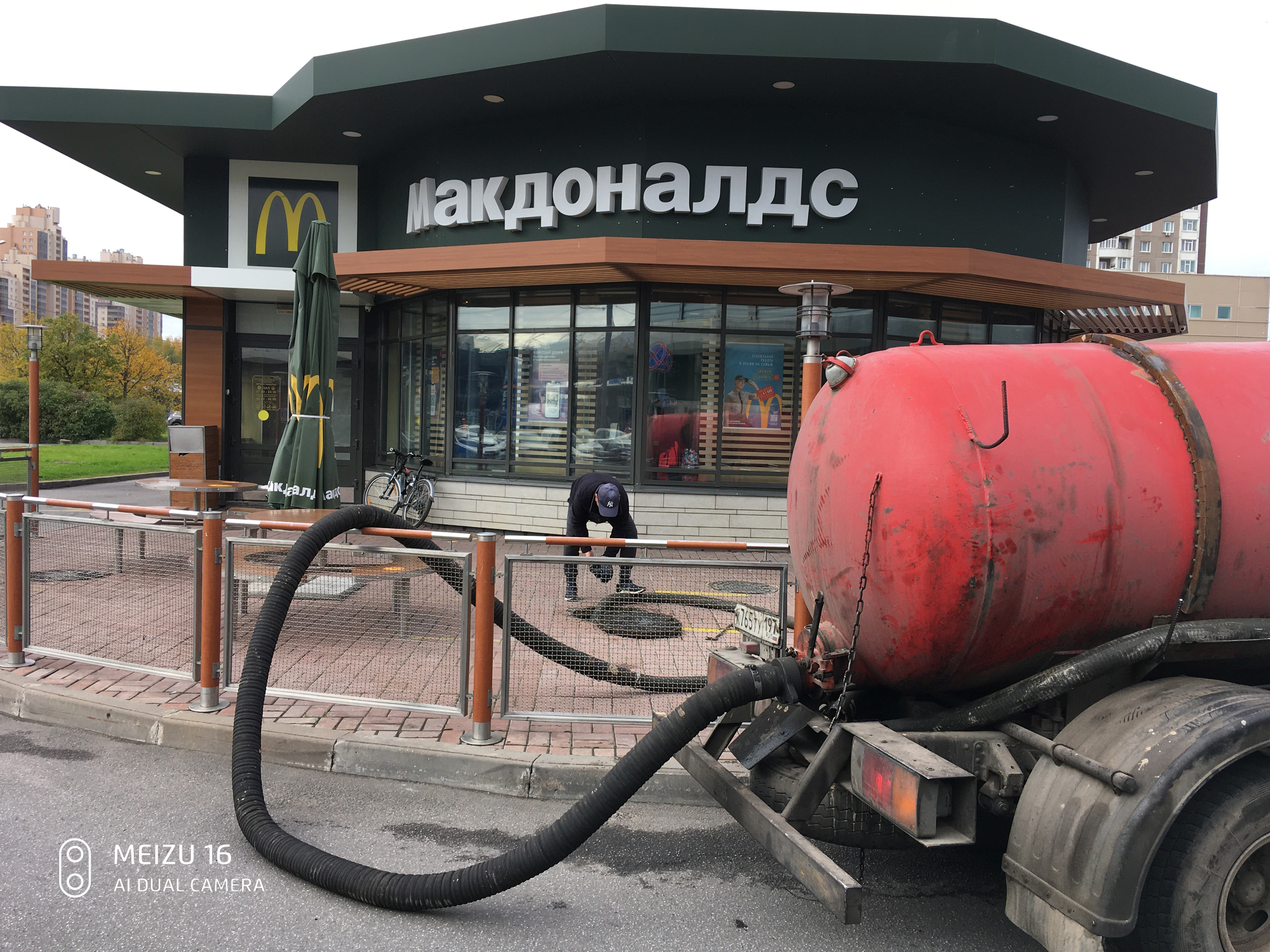 Отзыв о работе Илососной Машын в Савеловском район